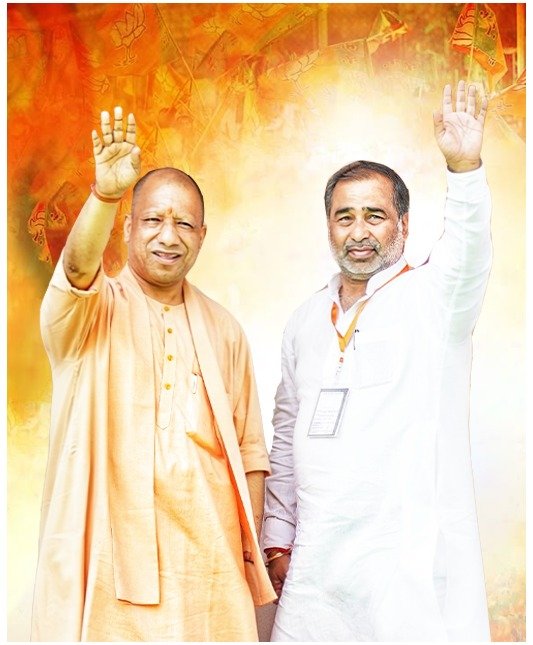 Kunwar Brijesh Singh with Chief Minister Yogi Adityanath